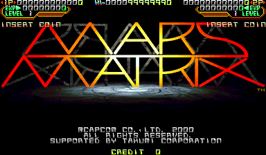 Mars Matrix screenshot 3 for Sega Dreamcast